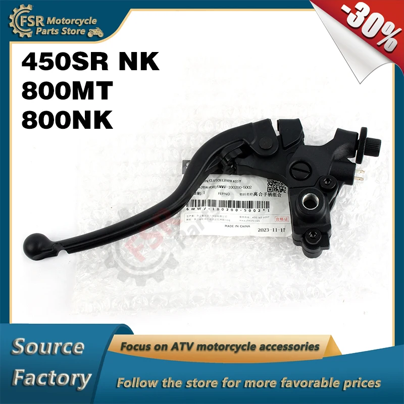 

L CLUTCH LEVER ASSY,Fits CFMOTO 450SR 450NK 800MT 800NK CF400-6F/7F CF800-5,P/N:6WWV-100200-5002 6WWV-100201-5000,Original Parts