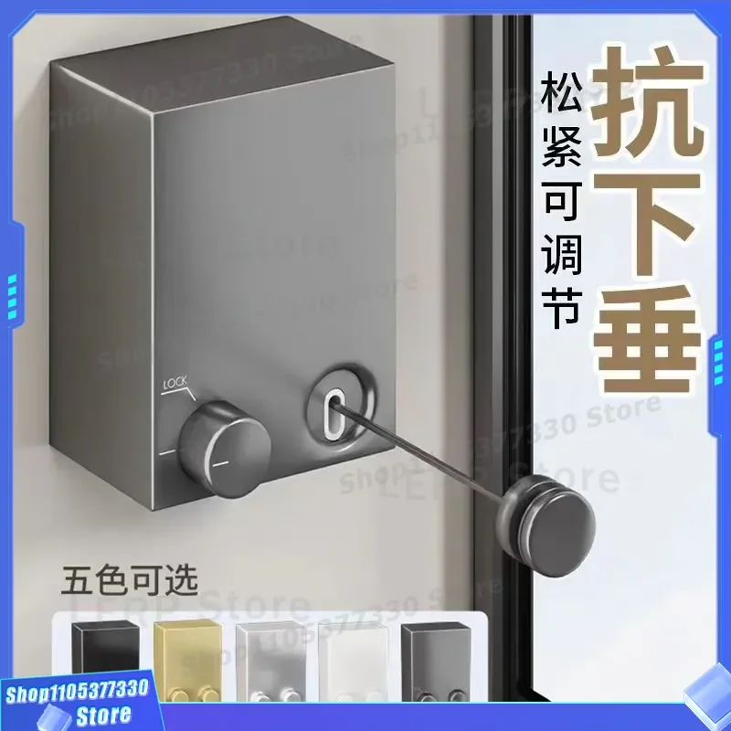 Retractable Steel Wire Clothesline for Balcony Indoor Drying Rack No Drilling Required Invisible Shrinkage Hanger for