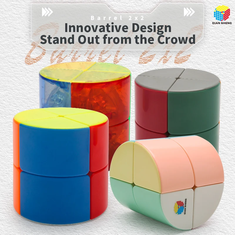 Diansheng Barrel 2x2 Cube Strange Shape Puzzle Stickerless Cube Puzzle Toys