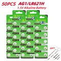 50PCS AG1(GF)