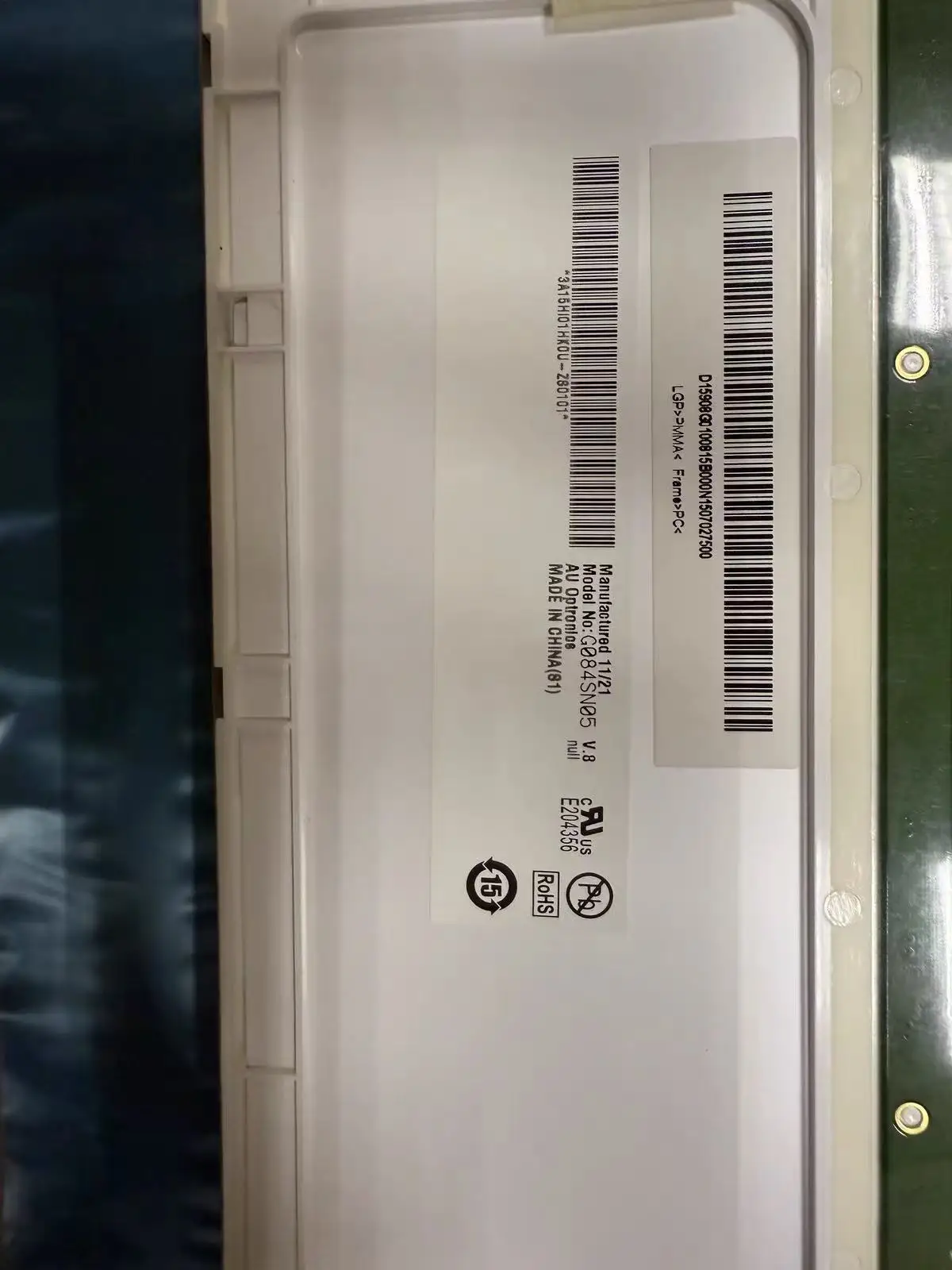 G084SN05 monitor screen China made fast ship