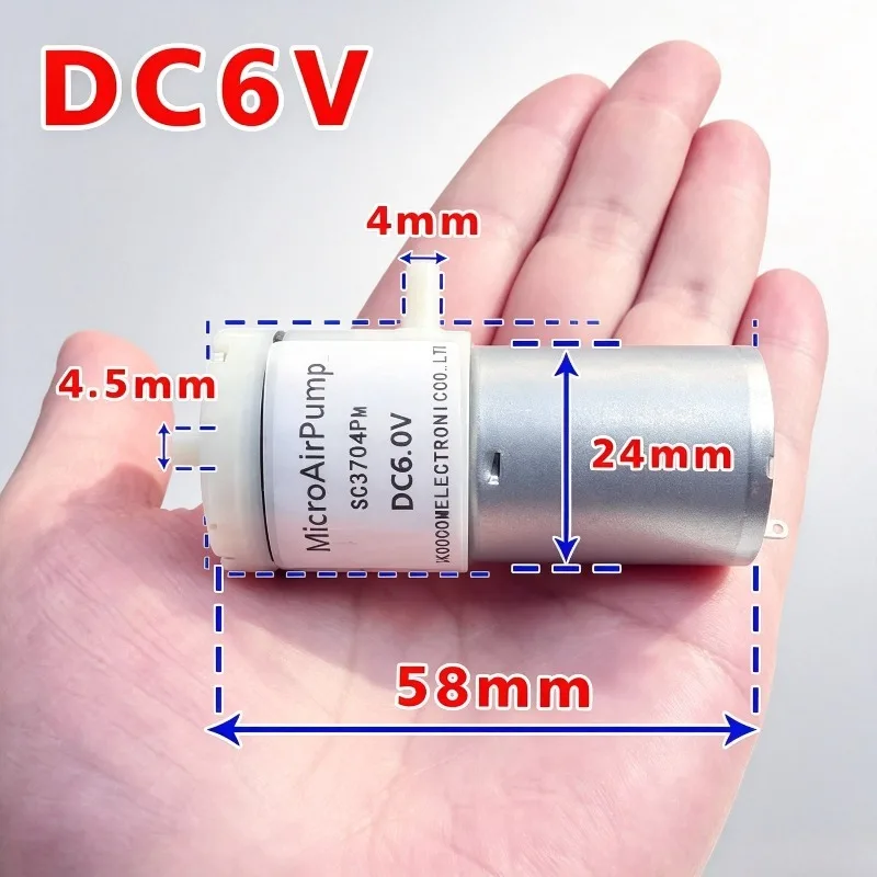 370DC Miniature Vacuum Pump Self-Priming Negative Pressure Suction Quiet Booster DIY Experiment Breast Pump Beauty Equipment