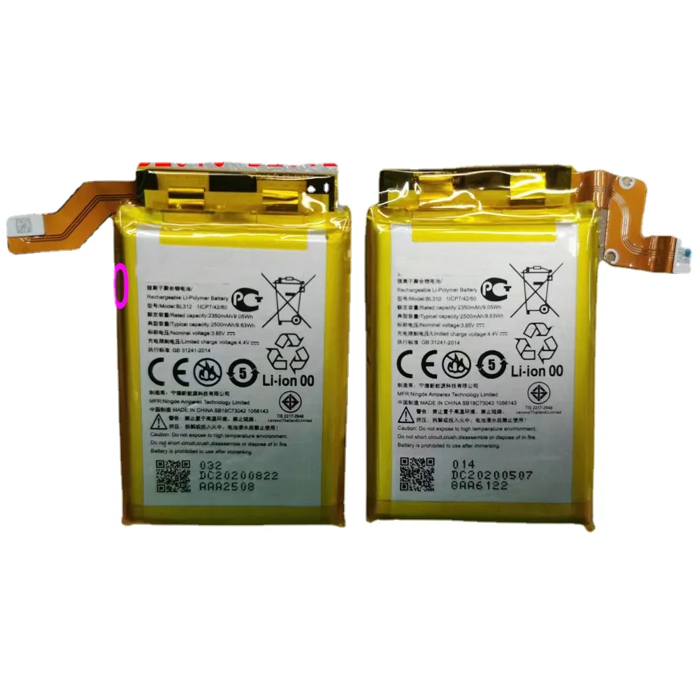 A Pair BL310 BL312 Battery for Lenovo PRO L79031 L70081 Rescue Gaming Phone