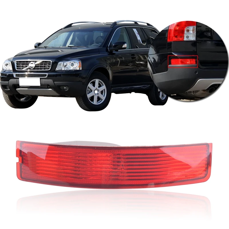 Rear Bumper Light For Volvo XC90 2007-2014 Tail Reflector Fog Lamp Without Bulb