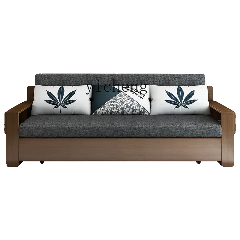 DSA Sofa Bed Dual-purpose Solid Wood Foldable Sitting And Lying Simple Push-pull Storage Living Room Small Apartment