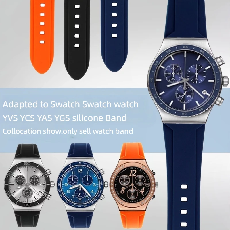 

19 21 мм силиконовый ремешок для часов для Swatch YVS YCS YAS YGS мужской резиновый ремешок для часов Спорт на открытом воздухе водонепроницаемый браслет аксессуары