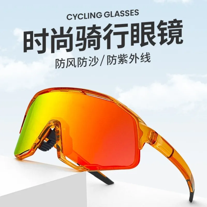 

2025 New Photochromic Polarized Sports Goggles, Windproof UV400, Anti-Glare Anti-Fog for Cycling Running Trekking