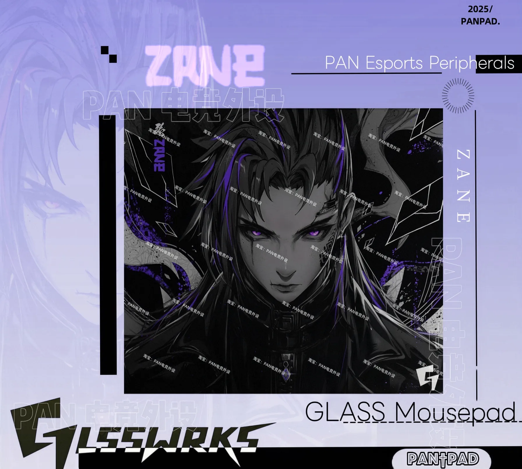 PAN Esports Zane Glass Mousepad Smooth and Speed Mouse Pad FPS Duplicate Glsswrks X Zane For TTK APEX CSGO PC Accessories Gifts