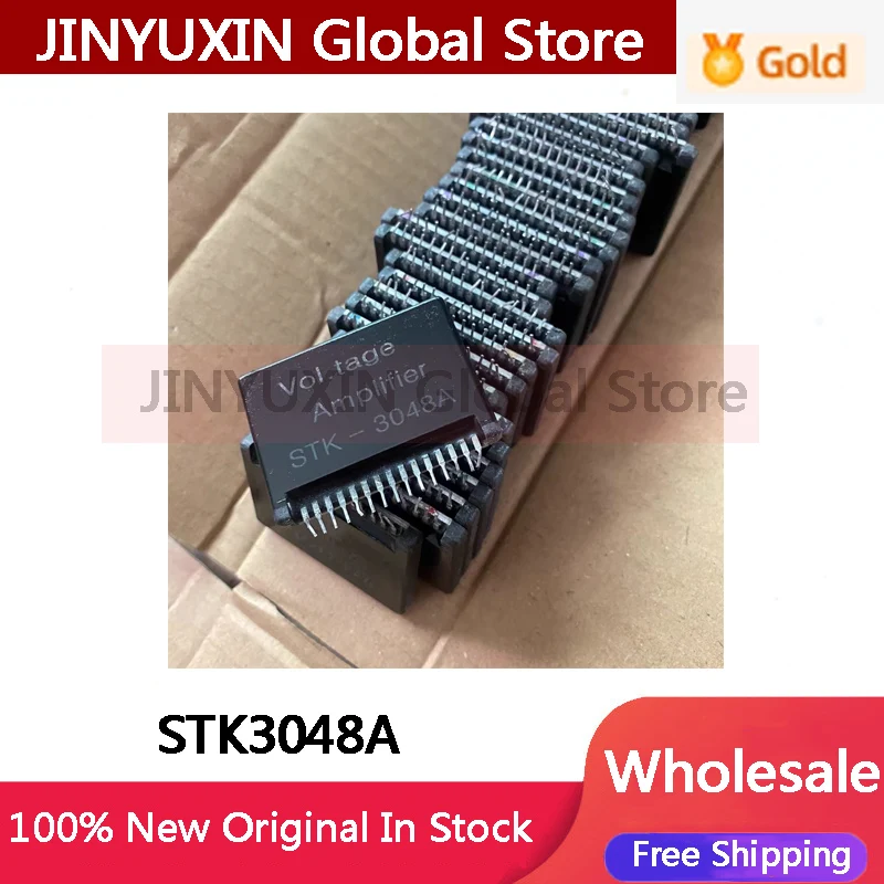 1Piece STK3048A STK-3048A Convergence Correction Amplifier Thick Film IC In Stock Wholesale