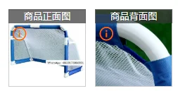 4 * 2.5-foot outdoor soccer goal set for three people, aluminum portable children's soccer goal set
