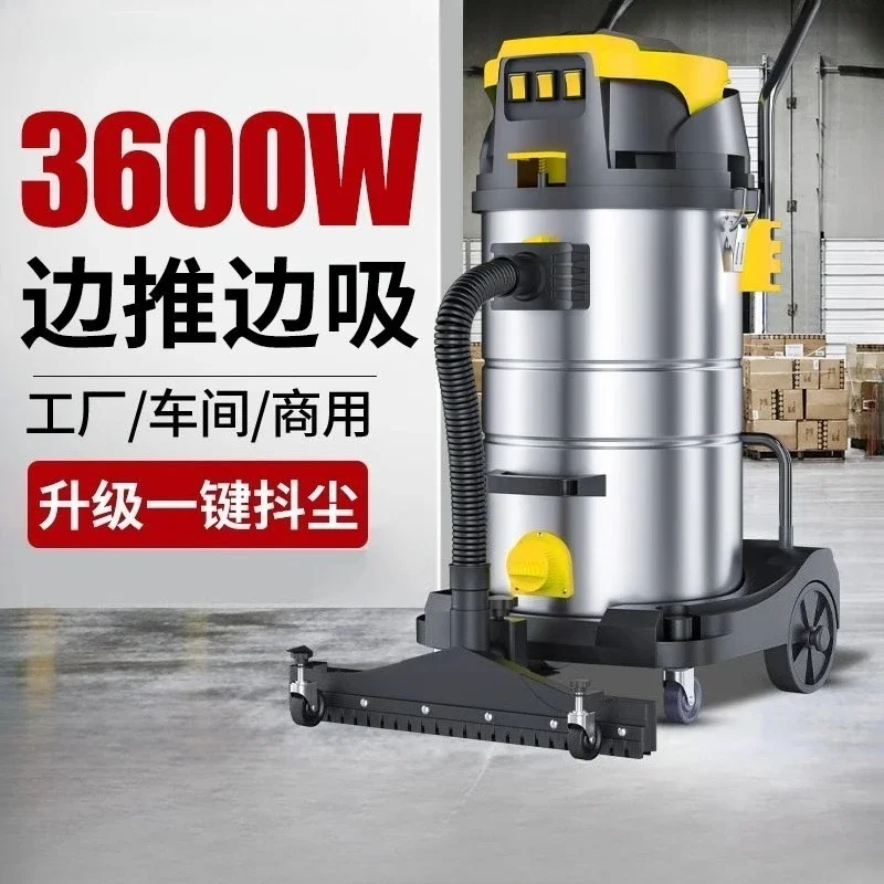 

Vacuum cleaner Industrial factory workshop dust suction Powerful high-power commercial bucket-type large suction vacuum cleaner