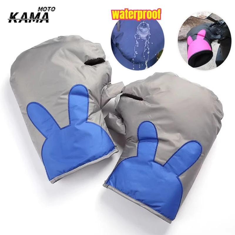

Electric Bicycle Handlebar Cover Winter Plush Thick Riding Gloves Warm and Windproof Motorcycle Handlebar Cover Accesorios Moto