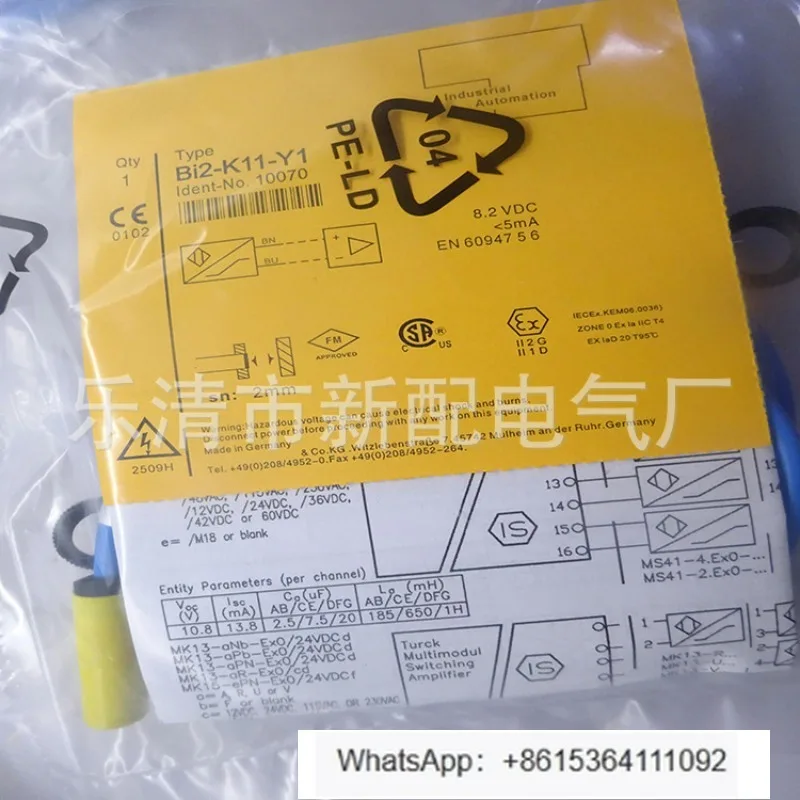 Proximity Switch Bi…