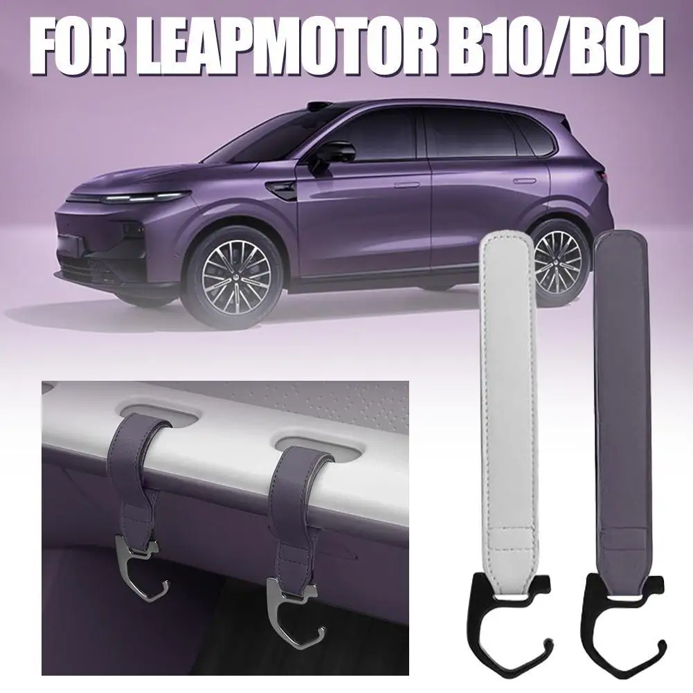 1 قطعة سيارة الجبهة مسند الرأس بالمقعد هوك ل Leapmotor B10 B01 العالمي شماعات جلدية المنظم DIY