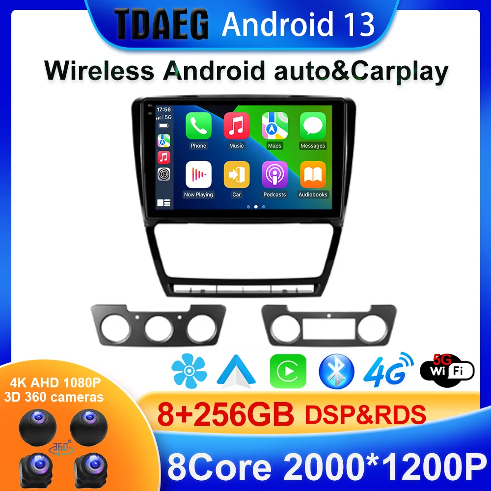 

Автомагнитола BT5.0 для Skoda Octavia 2 A5 2008-2013, мультимедийный видеоплеер, навигация, стерео, GPS, Android 13, 2din, 2 din, dvd