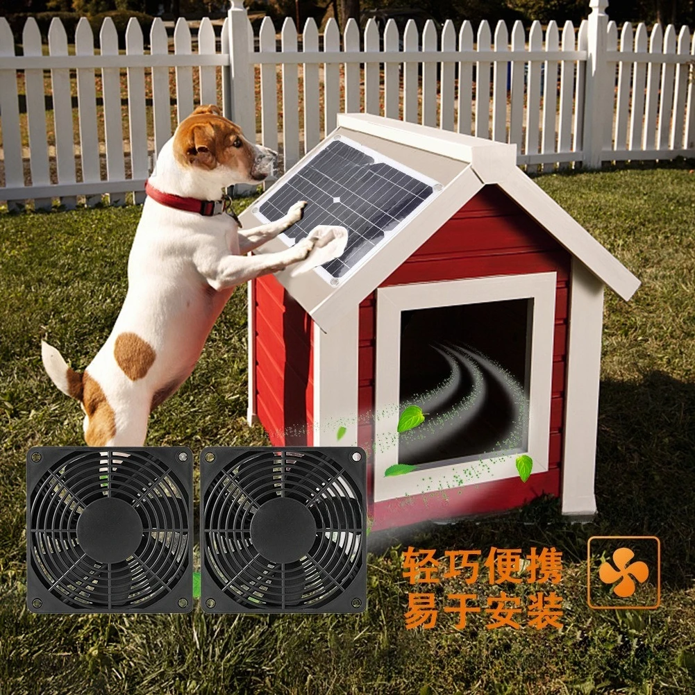 

Солнечные панели Портативные солнечные панели и вентиляторы Вагон Кемпинг Курят Вытяжной вентилятор