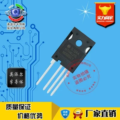 실리콘 카바이드 MOSFET, NTH4L015N065SC1, 142A650V TO-247-4, 1 개