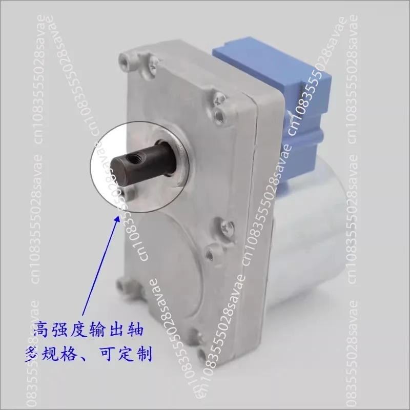 

64/65TYD bio-pellet furnace slag removal motor Blue charcoal furnace heating auger deceleration motor greenhouse venting