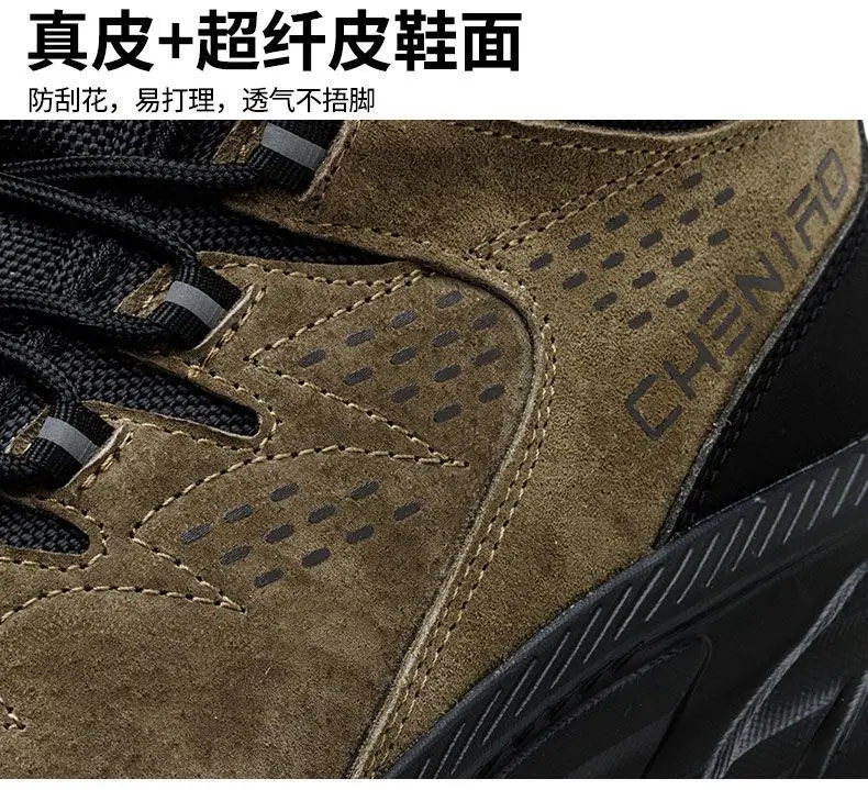 New high-quality outdoor non-slip leisure sports shoes Lightweight soft wear-resistant personality walking men's tennis shoes