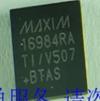 

MAX16984RATI/V QFN