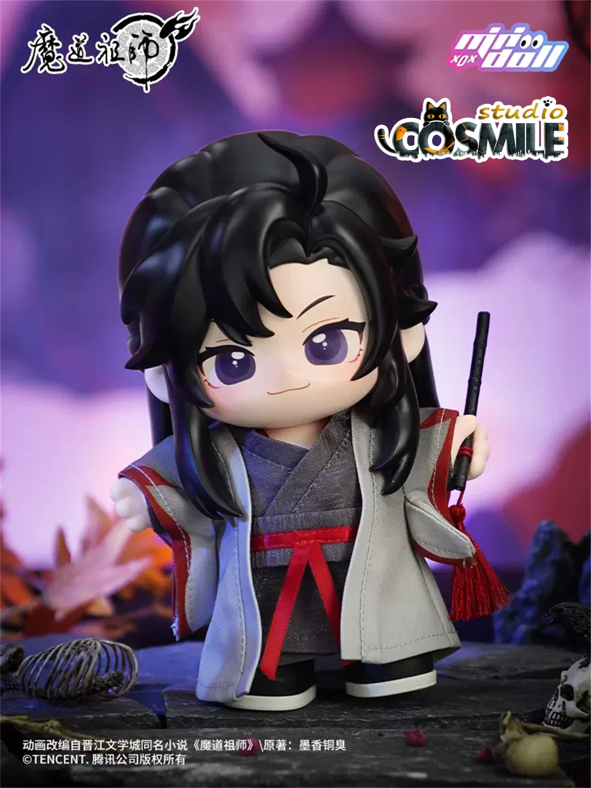 

Grandmaster of Demonic Cultivation MDZS Mo Dao Zu Shi Wei Wuxian Yiling Laozu Figure Model Jotos BJD 15cm Plush Toy Doll Toys MN