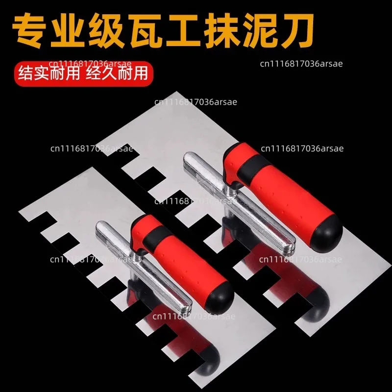 1pcs Tile Tools Stainless Steel Square Notched Trowel Masonry Hand Kit For Wall Floor Tiling Installation