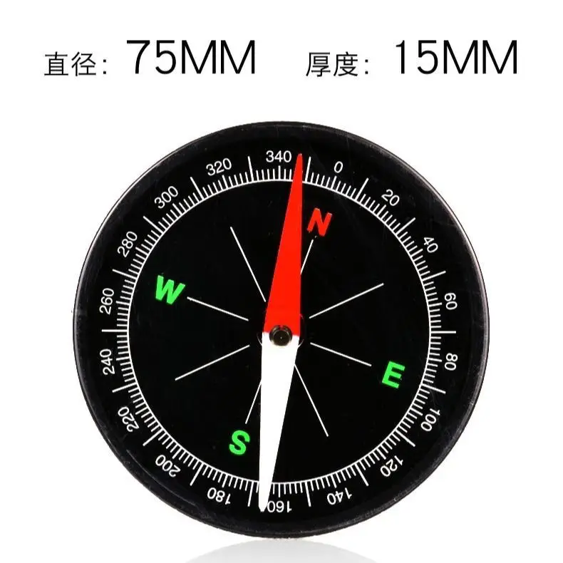 Large Outdoor Waterproof Handheld Compass, High-Precision, Strong Magnetic, Teaching, Multifunctional, 70mm