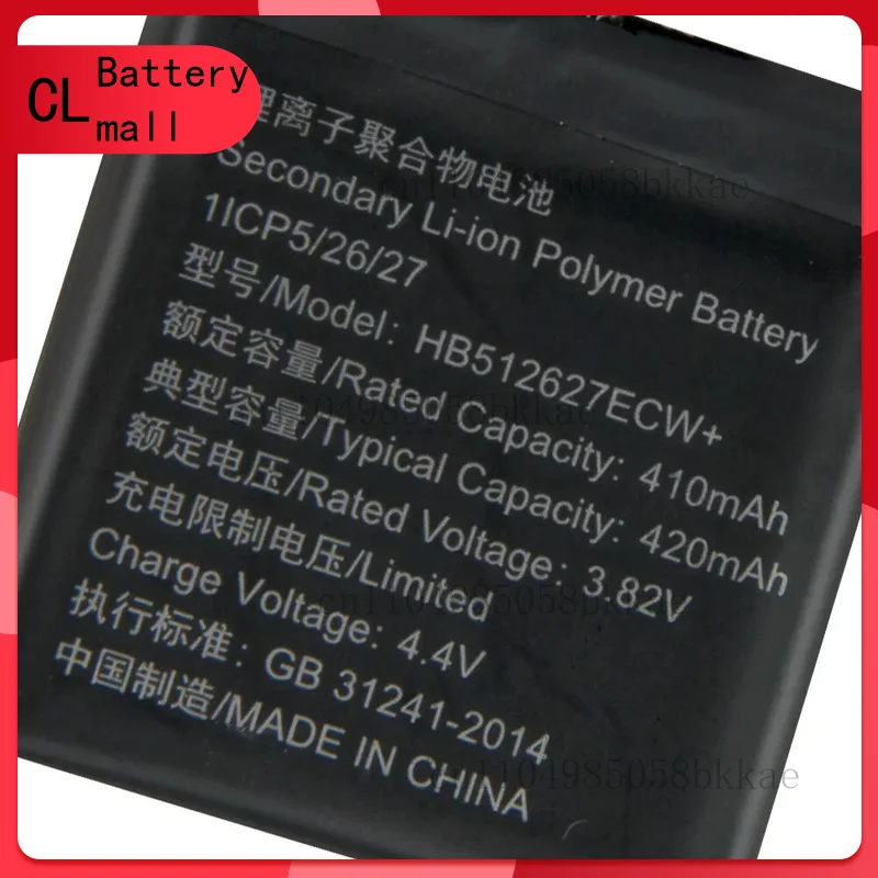 New Replacement Watch Battery For Huawei Watch GT 46mm HB512627ECW+ 420mAh