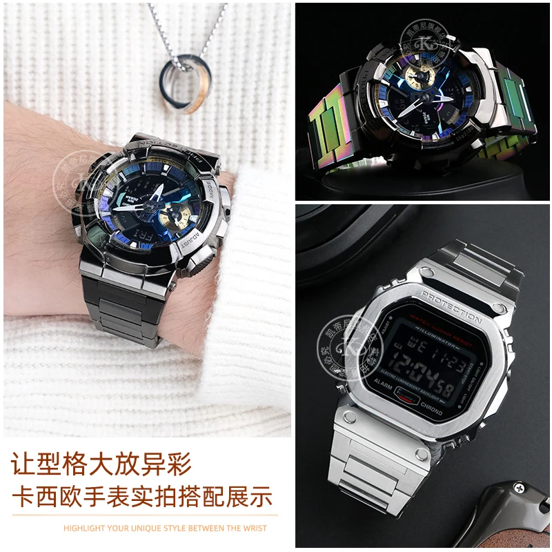 small gun metal Men Watchband For Casio GM-110 GA-110 GM-110GB Strap GSHOCK DW5600 stainless steel watch bracelet accessories