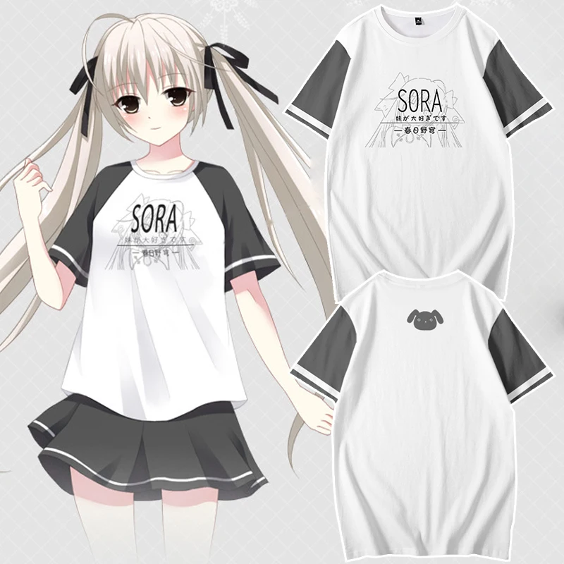 2026 Yosuga no Sora manga 3D estampado Primavera Verano Preppy hombres/mujeres ropa de calle camiseta ropa de calle Kawaii camiseta