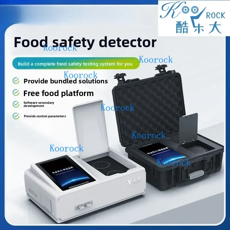 Smart Multi-Functional Food Safety Detector for Rapid Testing of Veterinary Drug Residues, Additives, Heavy Metals Analysis