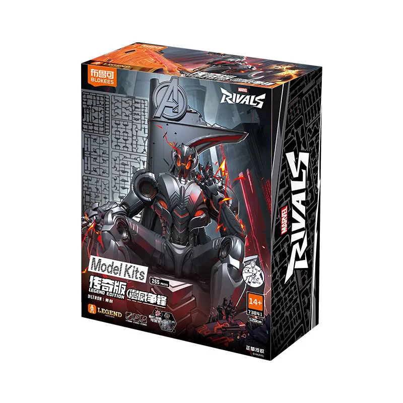 in-stock-new-blokees-ultron-marvel-rivals-legend-model-kit-figure-anime-action-figure-assembly-model-kit-robot-gifts-toys