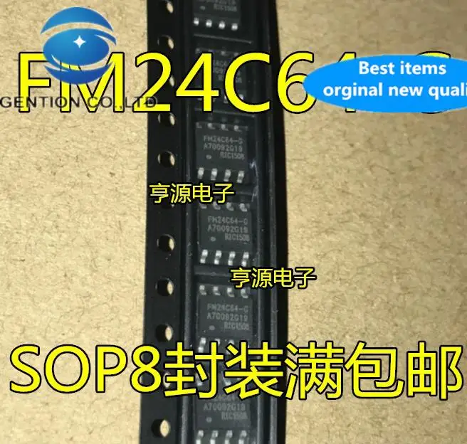 

20pcs 100% orginal new FM24C64-G FM24C64B-G SOP8 FM24C64-P FM24C64A-P DIP8 storage chip