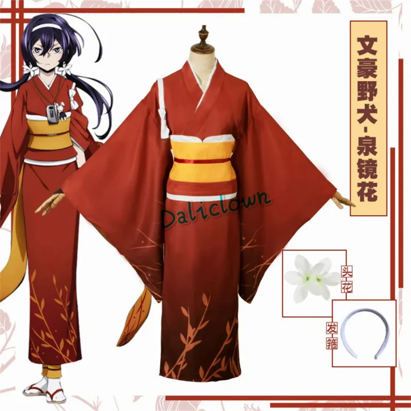 Bungou Bungo Stray Dogs 4 Izumi Kyouka Cosplay Kimono Dress Women Yukata Anime Halloween Costume Kyouka Wig Shoes Clogs Outfit