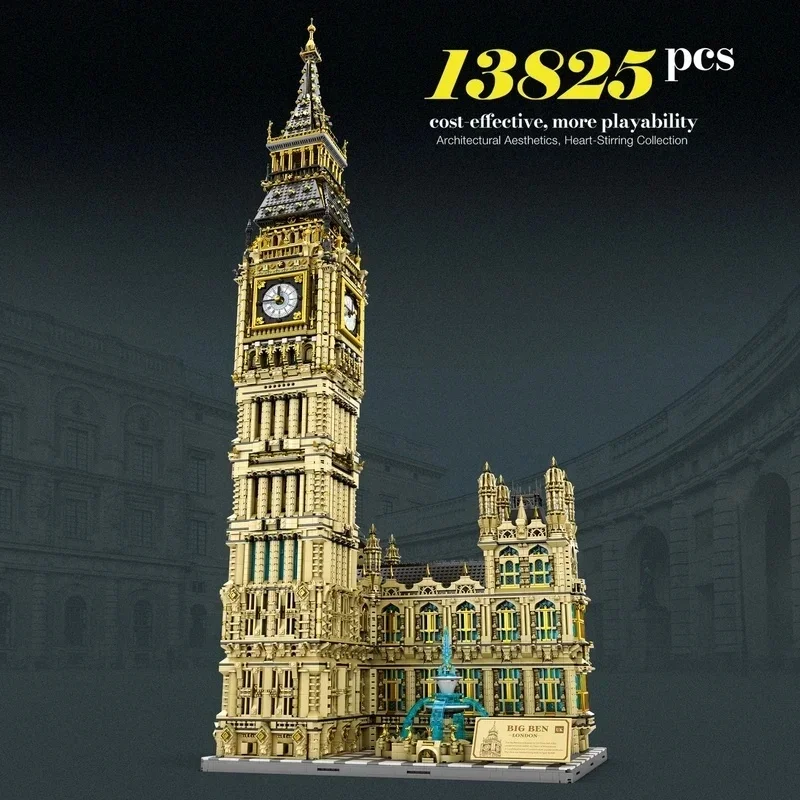 European Style Building Blocks Street Scene Puzzle Ancient Reobrix55012 Building Model Assembled Toy Desktop Ornament Adult Gift