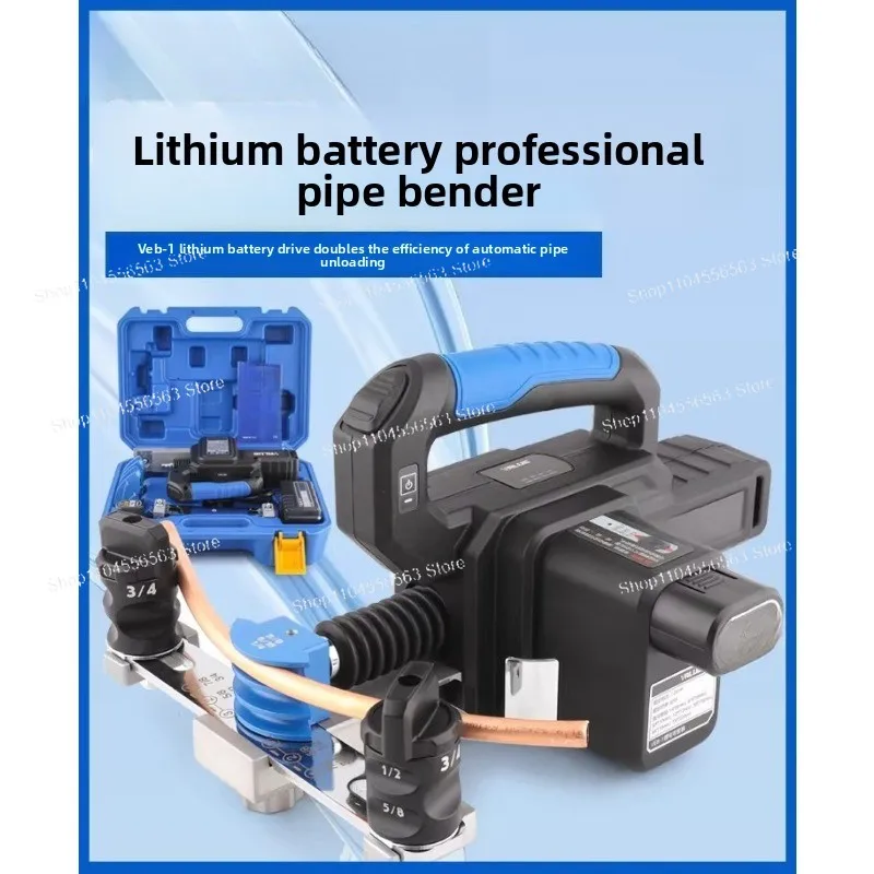 

VEB-1 Lithium Battery Combination Pipe Bender, 6-22MM Electric Copper Tube Bender, Special for Air Conditioning Pipes