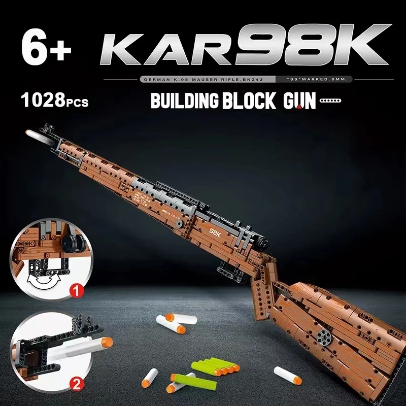 1028PCS Military WW2 Weapons Tech Gun Germany Kar 98K Army Rifle
