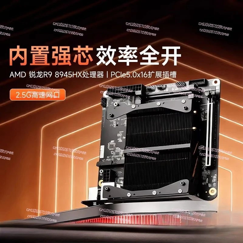 Bd895I Se R9-8945HX