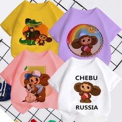 4 kolory 2-9y dzieci rosyjski Cartoon Cheburashka śmieszne T Shirt lato Boys Baby/dziewczyny Chebu rosja topy T-shirt ubrania dla dzieci