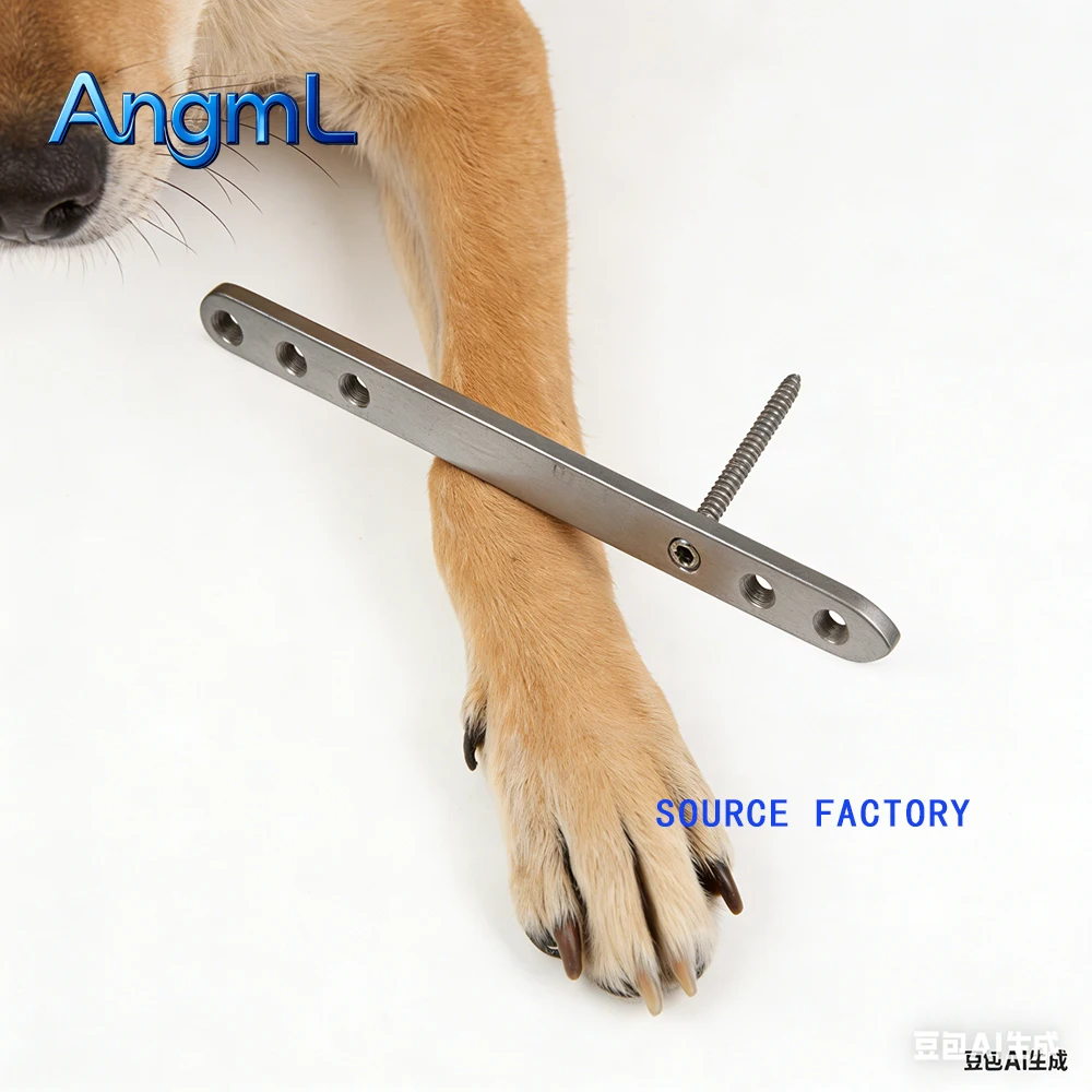 

1PC 2.0/2.4/2.7/3.5mm Titanium Bridging Locking Plate,Implants in pets,Veterinarian Orthopedic Surgical Consumable,Pet Supplies