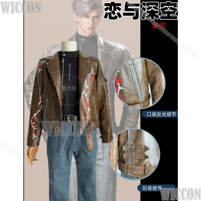 Qinche Sylus Game Love and Deepspace Cosplay Costume Prop Full Set Jacket Jeans Men Women Holloween Party Roleplay Customized