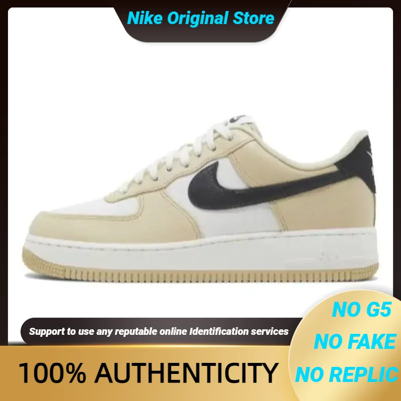 

Nike Air Force 1 '07 LX Low Team Gold Sneakers shoes DV7186-700 With Original Box