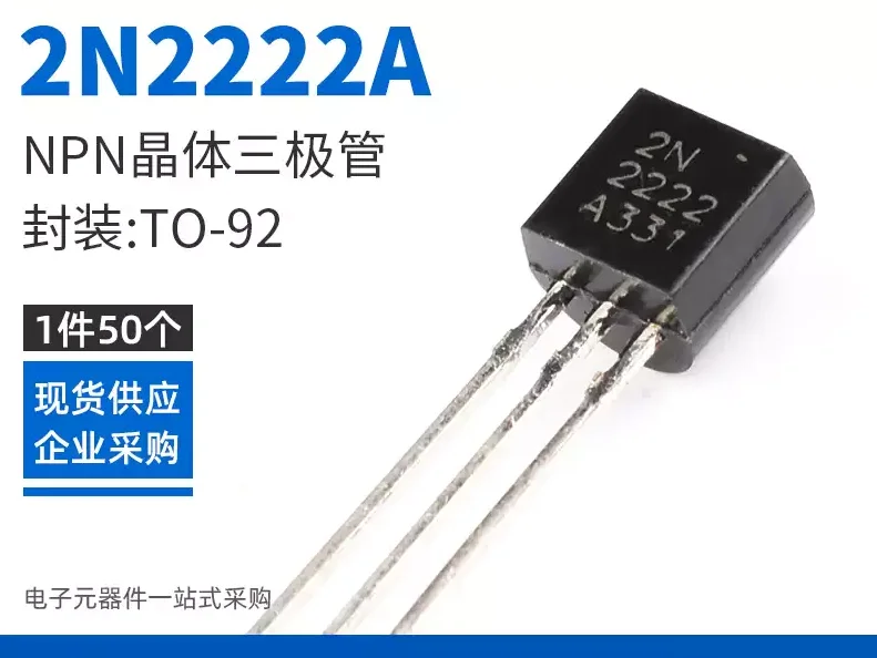 Free Shipping 100PC…