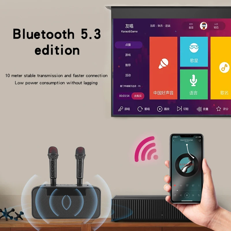 186MAX مكبرات صوت بخاصية البلوتوث مع عرض الأغاني في الهواء الطلق المحمولة اللاسلكية المزدوجة ميكروفون آلة الكاريوكي المنزلية USB بطاقة FM الصوت