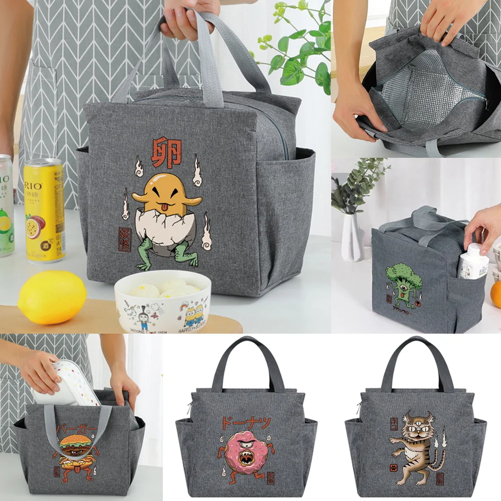 

Insulated Lunch Bag Cooler Bag Thermal Portable Luncheon Box Ice Pack Tote Food Picnic Bags Cute Monster Series Work Lunch Packs