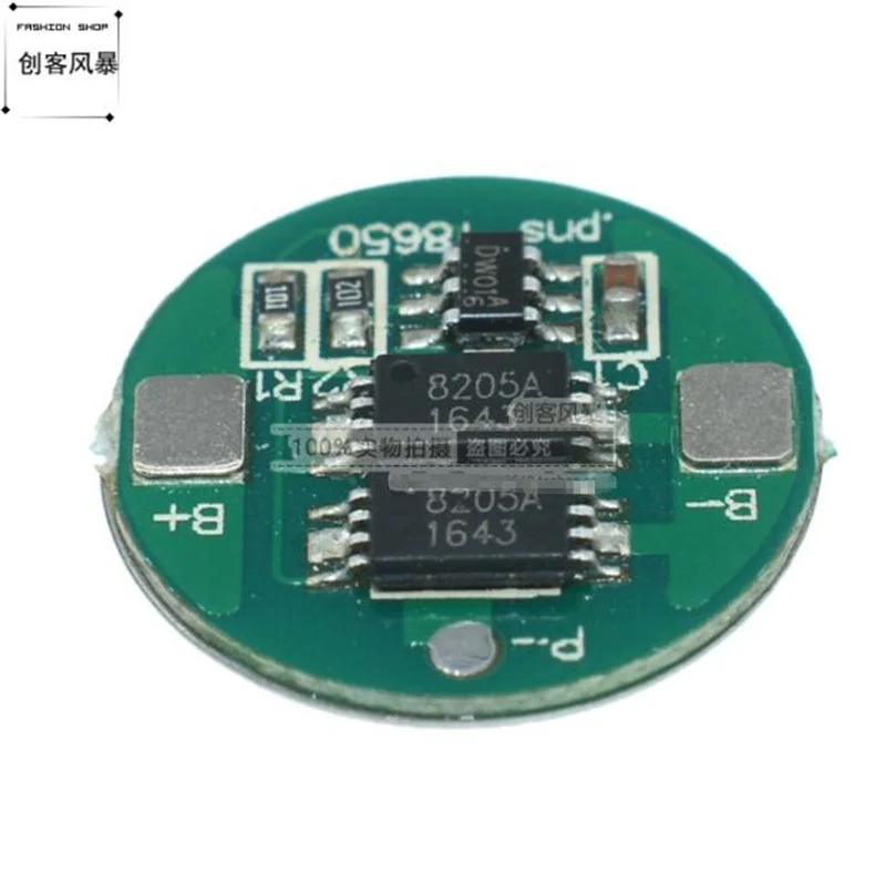 18650 Lithium Battery Universal Double MOS 4.2V 18650 Round Charge and Discharge Protection Board /6A Current
