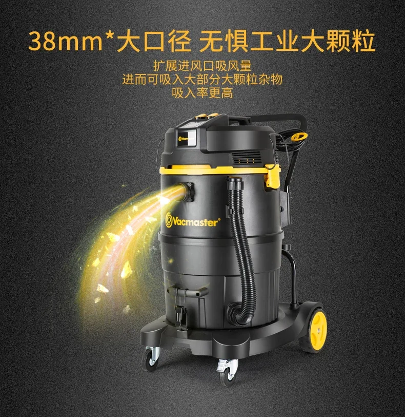 Industrial vacuum cleaner factory workshop dust strong power large suction commercial dust suction machine  vaccum cleaner