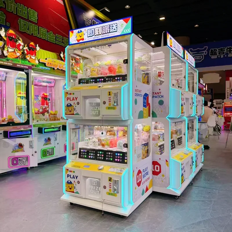 Indoor Playground Interactive Prize Game Arcade Machine for Kids Mini Prize Redemption Game Equipment