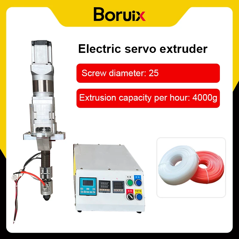 Boruix 3mm Vertical Extruder 220V Output 0.1~2KG/H 1200W PP PE PS AS ABS Laboratory Extruder Support Customiz