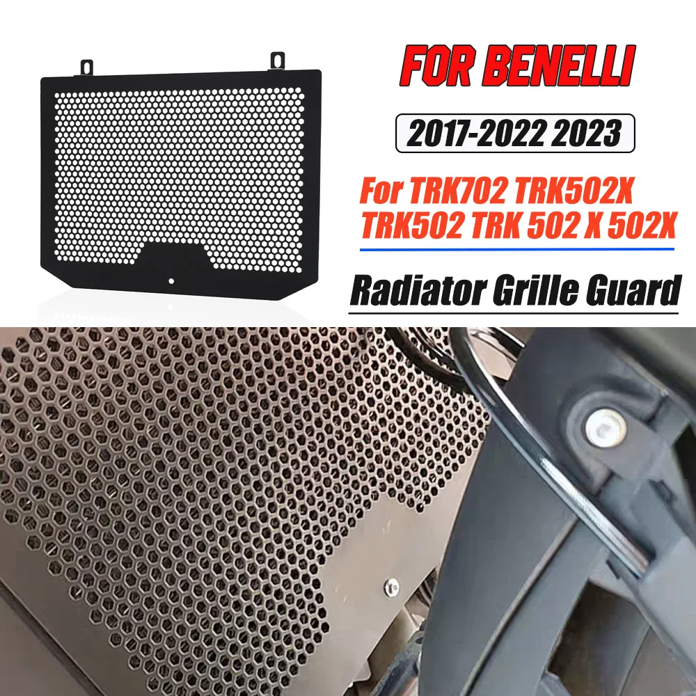 

Motocycle Radiator Grille Cover Water Tank Guard Protection For Benelli TRK702 TRK502X TRK502 TRK 502 X 502X 2017-2021 2022 2023